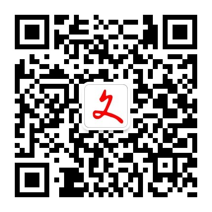 微信二维码