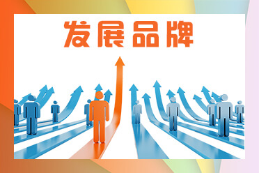 高级英语写作教程