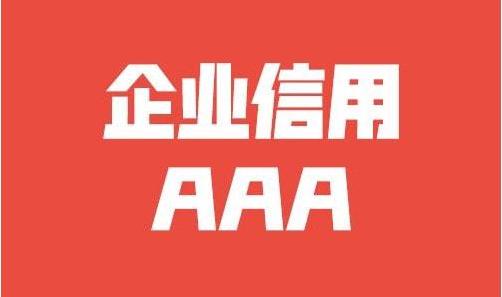高端写字楼移动花箱