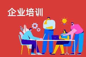 高端写字楼物业公司增值服务有哪些项目